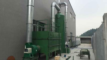 VOCs廢氣處理設備生產廠家的環保使命與技術創新